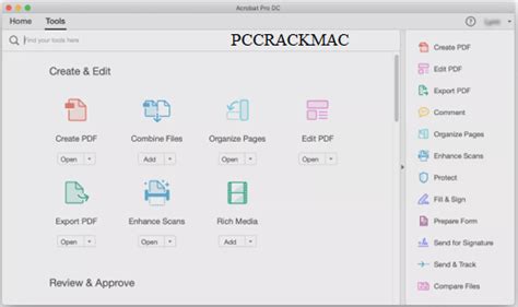 do i need adobe acrobat.